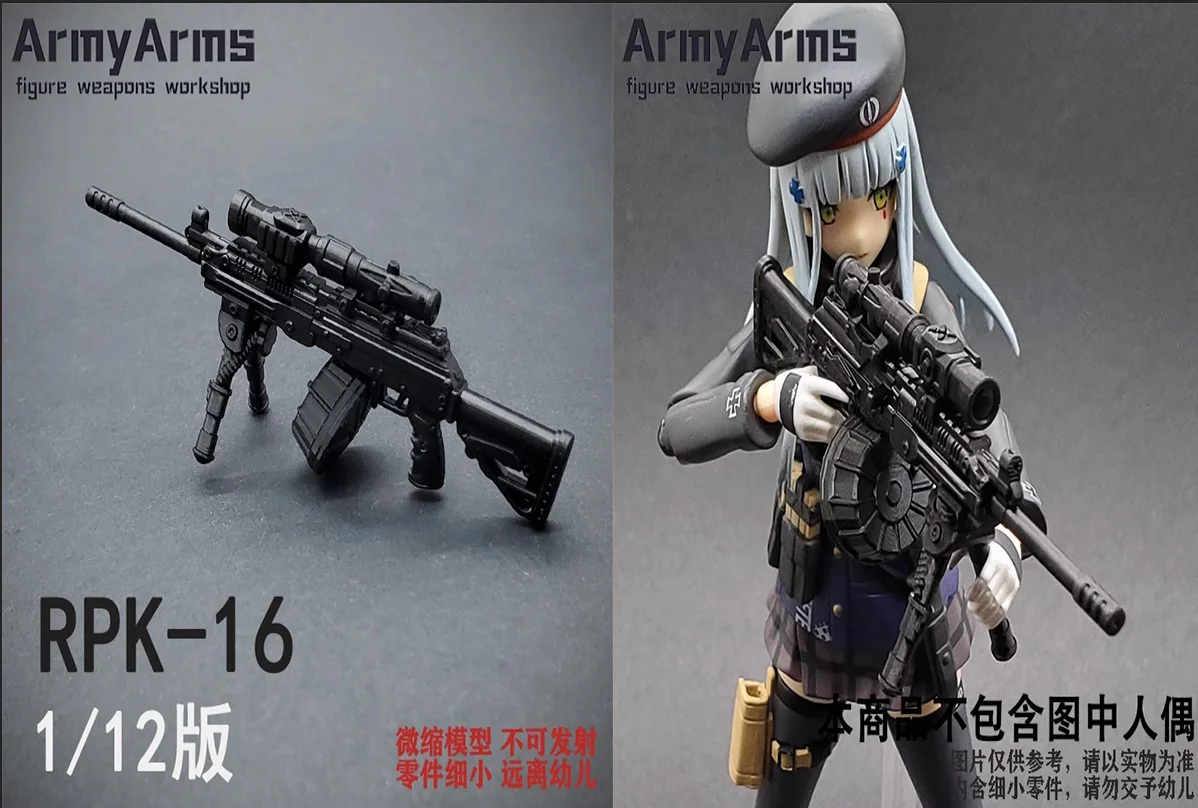 Little ArmyArms RPK-16 1/12 Soldier Scene Props 7.5CM Machine Gun High Quality Model Toy Fit 6'' Action Figure Body In Stock
Little ArmyArms RPK-16 1/12 Soldier Scene Props 7.5CM Machine Gun High Quality Model Toy Fit 6'' Action Figure Body In Stock
