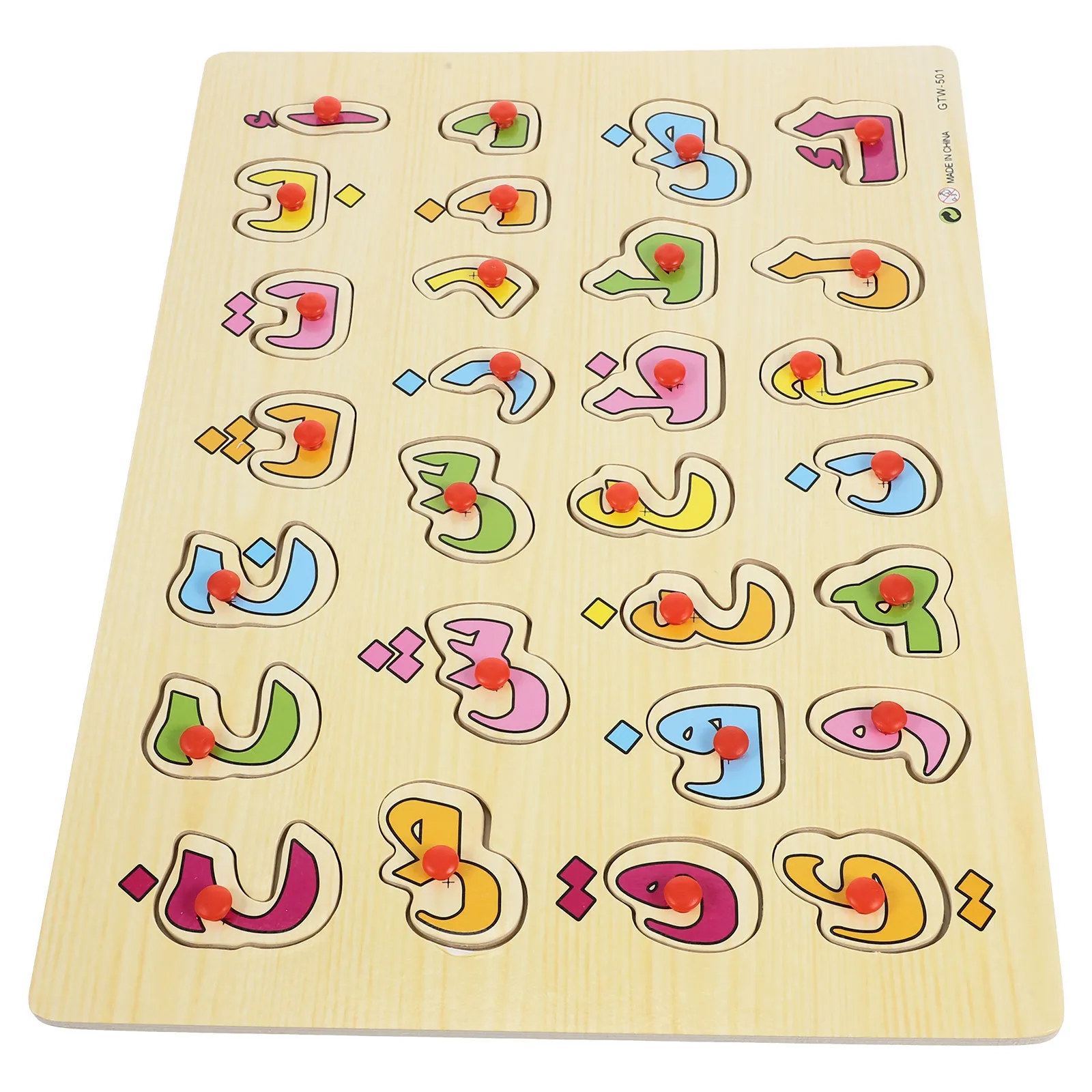 1Set Wooden Arabic Alphabet Puzzle Educational Cognitive Board for Kids Early Learning Matching Logical Development
1Set Wooden Arabic Alphabet Puzzle Educational Cognitive Board for Kids Early Learning Matching Logical Development