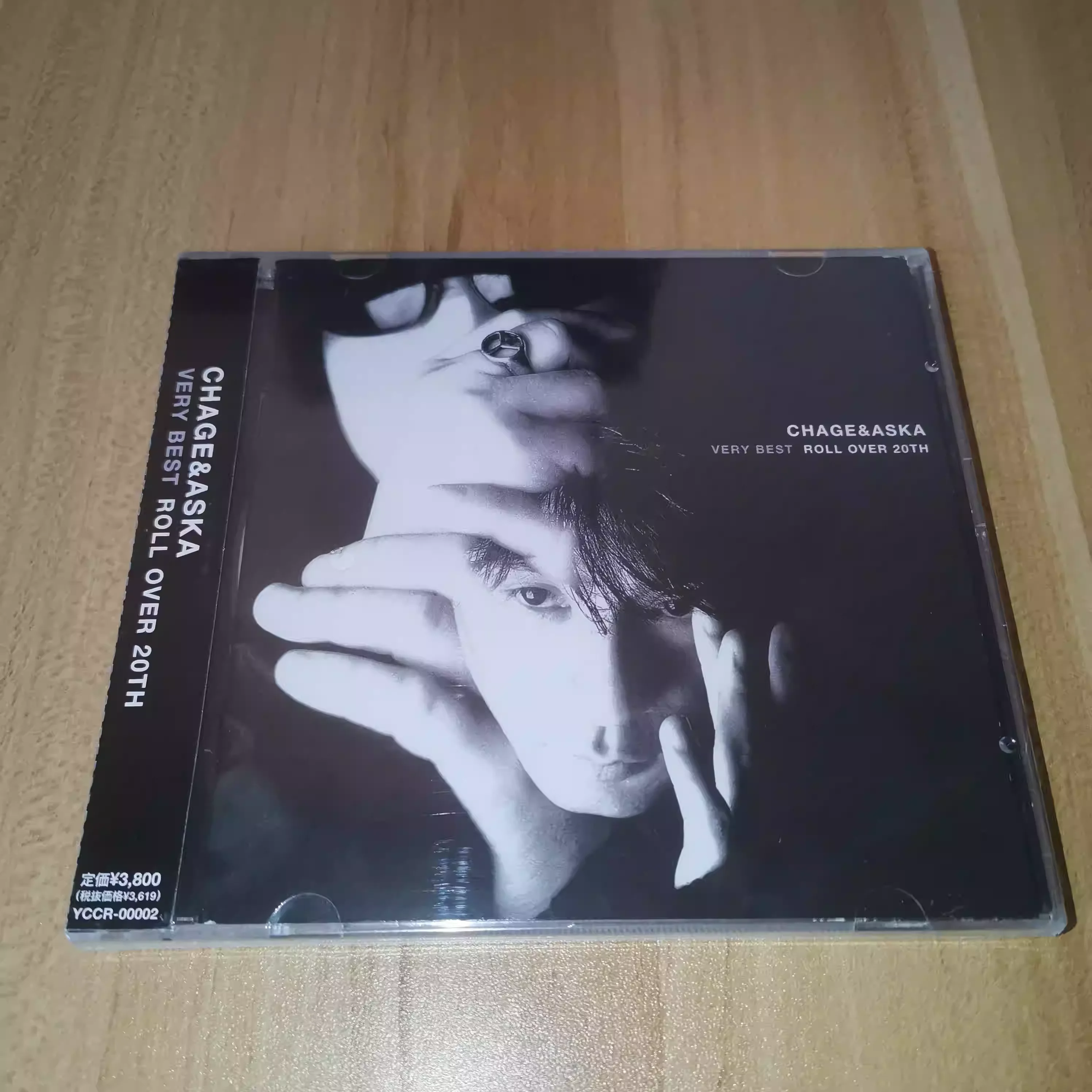 CD Classic J-Pop & Soft Rock Album Chage & Aska Music CD Very Best Selection 25th Anniversary 2025 Century Collection 2CD Set
CD Classic J-Pop & Soft Rock Album Chage & Aska Music CD Very Best Selection 25th Anniversary 2025 Century Collection 2CD Set