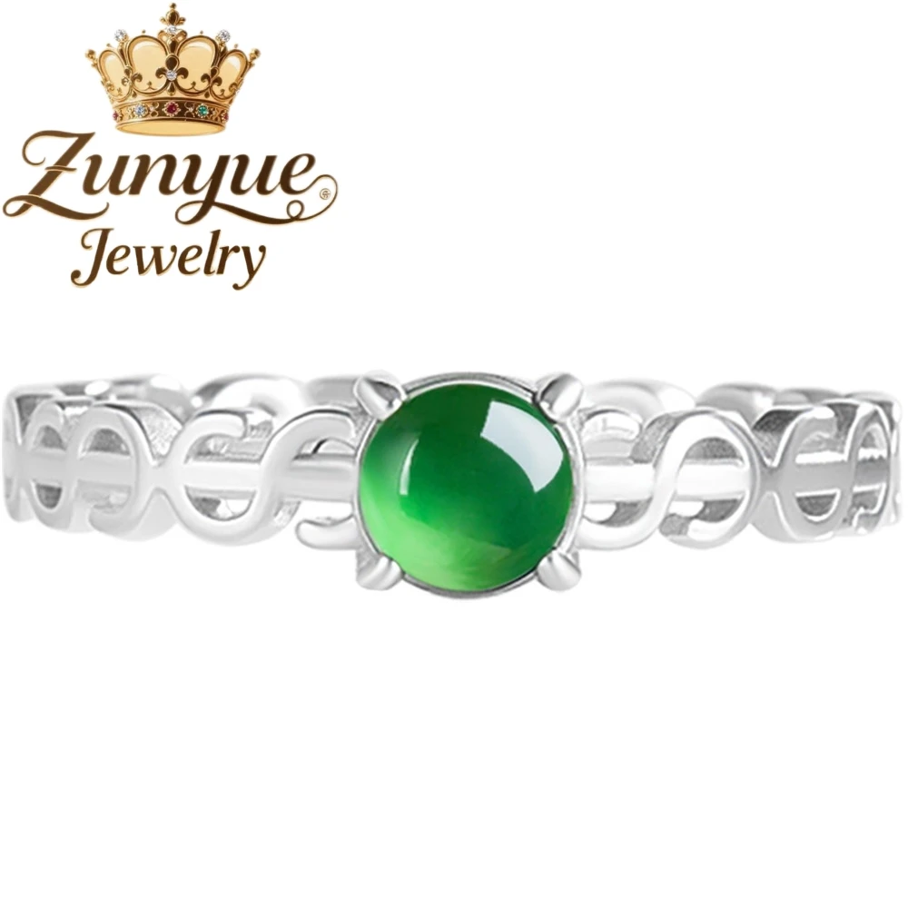 S925 Silver Inlaid Natural A-Grade Jadeite Yanggreen Wealth Ring Ice-Type Jade Fashionable And Simple Ring Women's Ring Style
S925 Silver Inlaid Natural A-Grade Jadeite Yanggreen Wealth Ring Ice-Type Jade Fashionable And Simple Ring Women's Ring Style