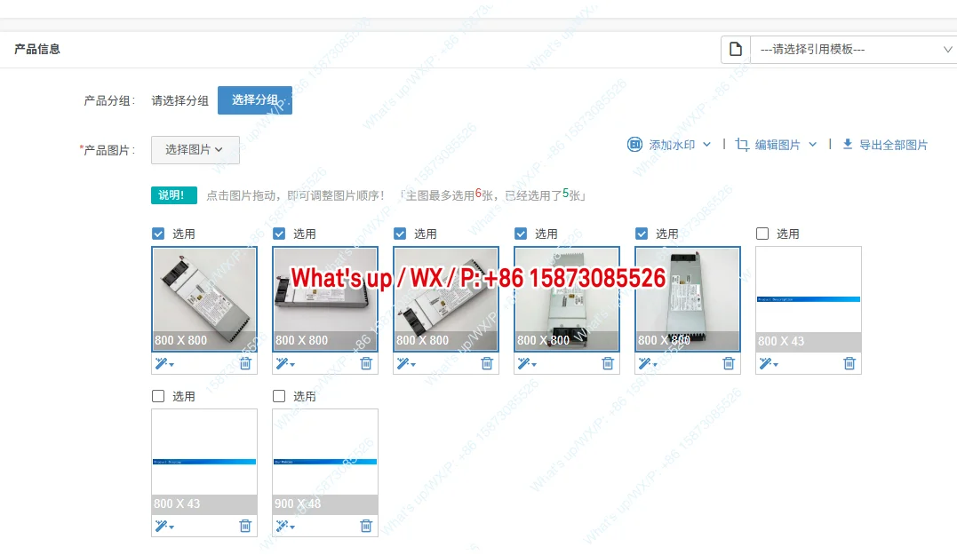 Applicable to: original PWS-1K41F-1R 1400W 1U power supply PSU
Applicable to: original PWS-1K41F-1R 1400W 1U power supply PSU