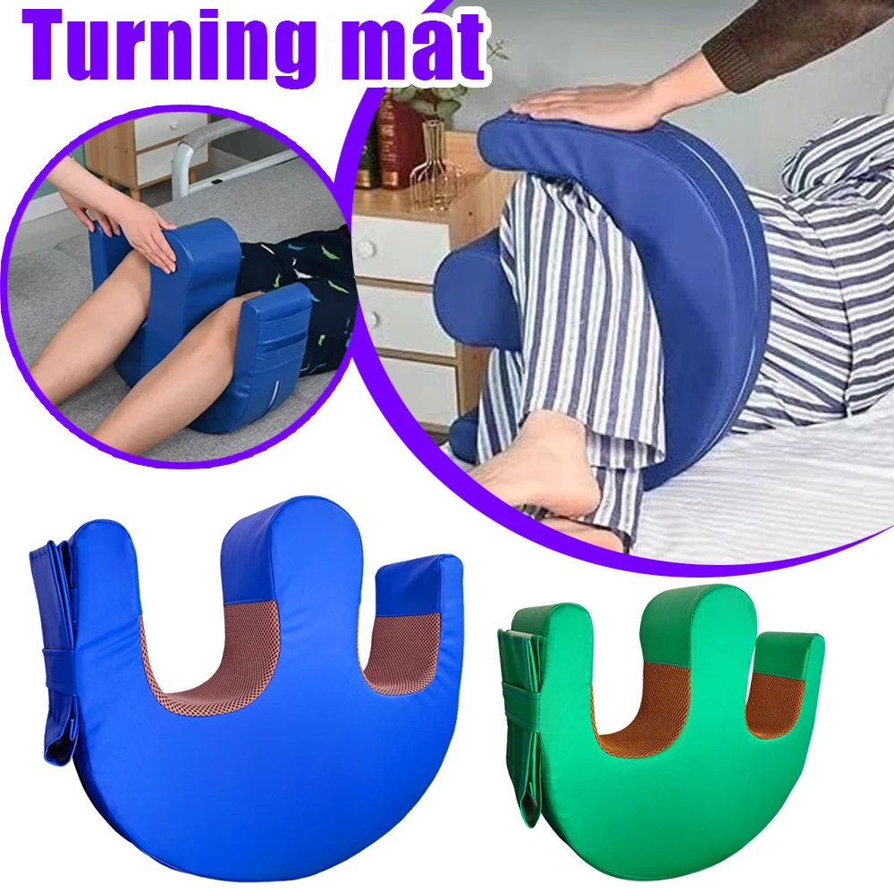 Подушка для позиционирования ног при переворачивании подходит для пациентов прикутых к постели и пожилых людей при переворачивании и подъема ног.
Подушка для позиционирования ног при переворачивании подходит для пациентов прикутых к постели и пожилых людей при переворачивании и подъема ног.