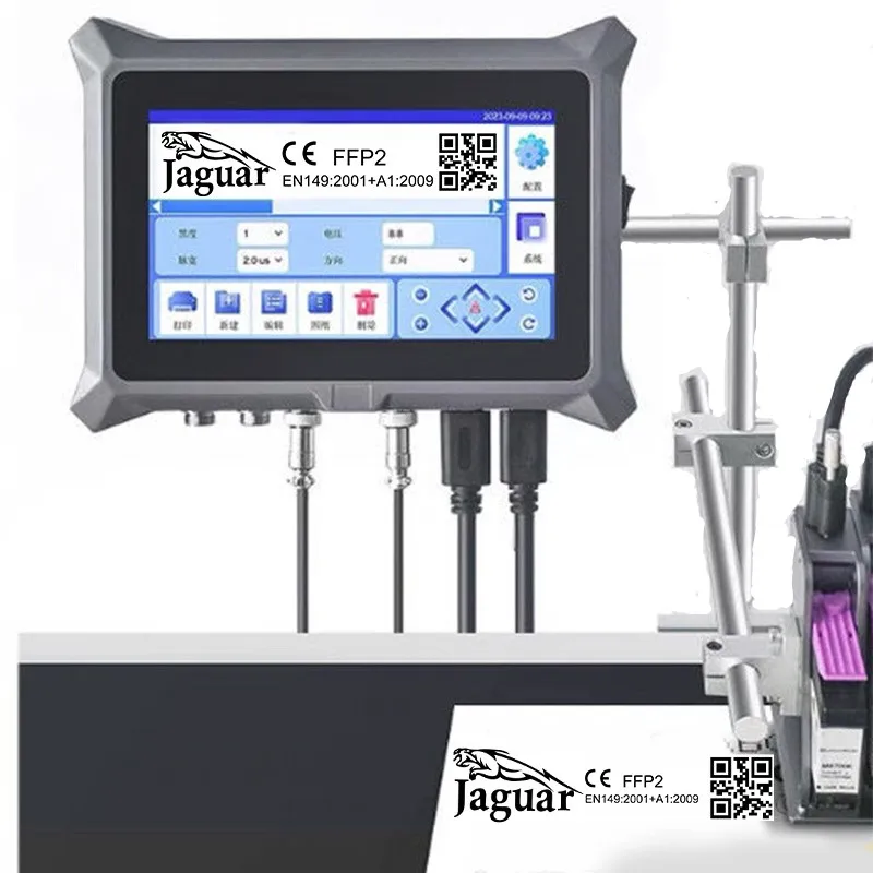 Yaomatec 7 Inch Screen 12.7mm Label Printing Coding Machine Online Inkjet Printer Thermal Inkjet Tij Printer
Yaomatec 7 Inch Screen 12.7mm Label Printing Coding Machine Online Inkjet Printer Thermal Inkjet Tij Printer