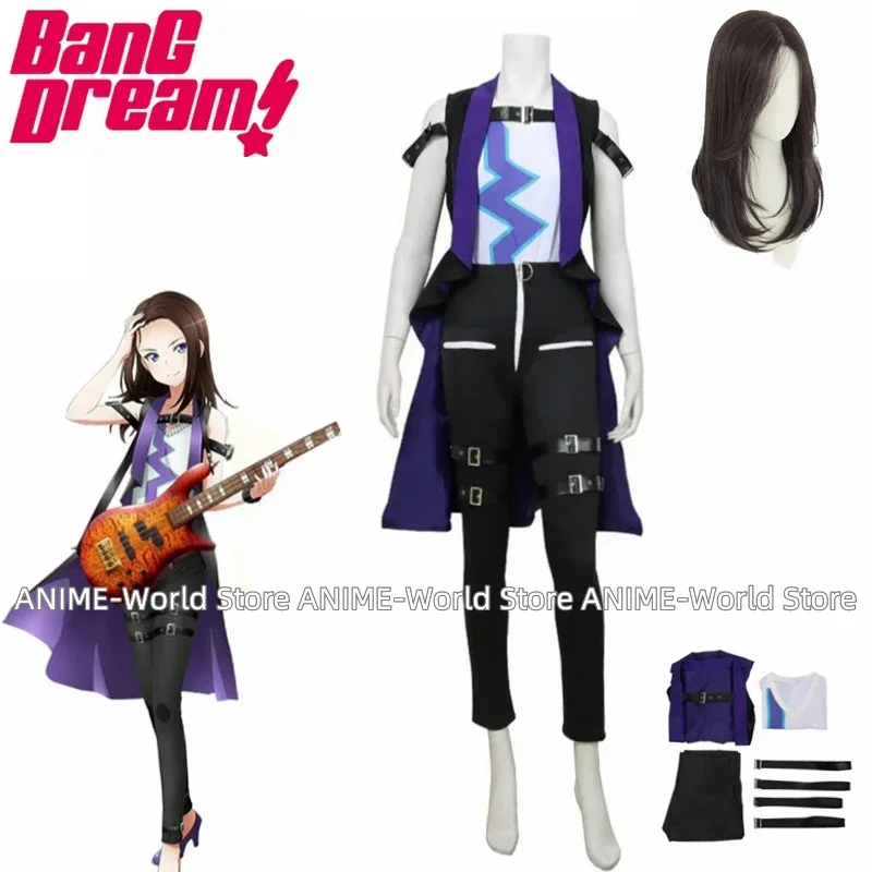 Anime Bang Dream! 7ThLive Raise A Suilen Ras Layer Wakana Rei Cosplay Costume Wig Custom size Any Size
Anime Bang Dream! 7ThLive Raise A Suilen Ras Layer Wakana Rei Cosplay Costume Wig Custom size Any Size