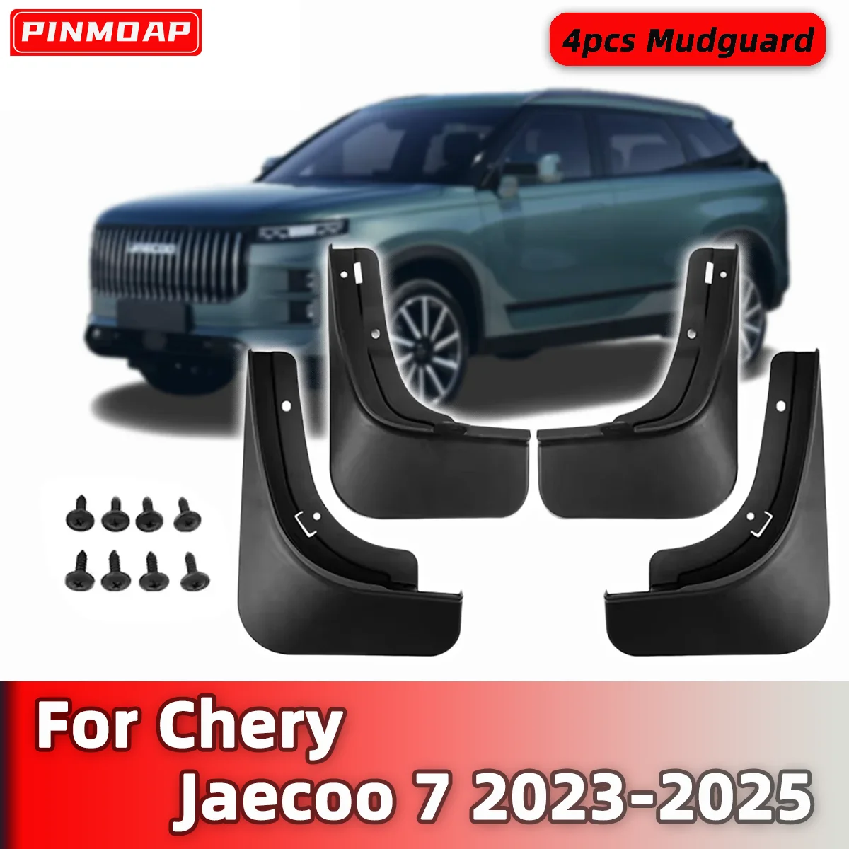 Mudguards 4PCS For Chery Jaecoo 7 2023-2025 Car Tire Mudguard Fender Protector Mud Flaps Splash Guard Car Exterior Parts
Mudguards 4PCS For Chery Jaecoo 7 2023-2025 Car Tire Mudguard Fender Protector Mud Flaps Splash Guard Car Exterior Parts