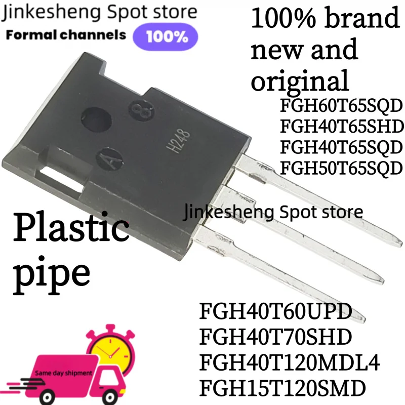10pcs new original fgh60t65sqd fgh40t65shd fgh40t65sqd fgh50t65sqd fgh40t60upd fgh40t70shd fgh40t120mdl4 fgh15t120smd to-247
10pcs new original fgh60t65sqd fgh40t65shd fgh40t65sqd fgh50t65sqd fgh40t60upd fgh40t70shd fgh40t120mdl4 fgh15t120smd to-247
