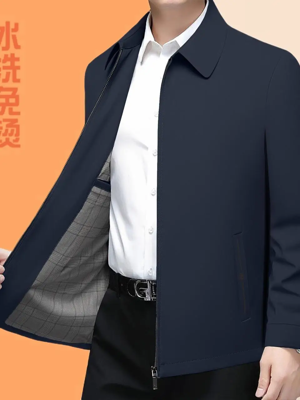 Spring 2026 Business Casual Jacket Men's Fashion Simple Dad Top Long Sleeve Polyester Blend Fabric Slim Fit Style Outerwear
Spring 2026 Business Casual Jacket Men's Fashion Simple Dad Top Long Sleeve Polyester Blend Fabric Slim Fit Style Outerwear