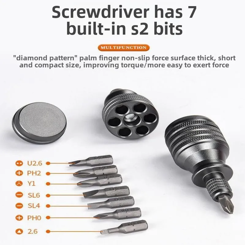 BIESUO Small Steel Gun Screwdriver 7 in 1 Aluminum Alloy Repair Tool Set Cross Line Multi-purpose Head Combination
BIESUO Small Steel Gun Screwdriver 7 in 1 Aluminum Alloy Repair Tool Set Cross Line Multi-purpose Head Combination