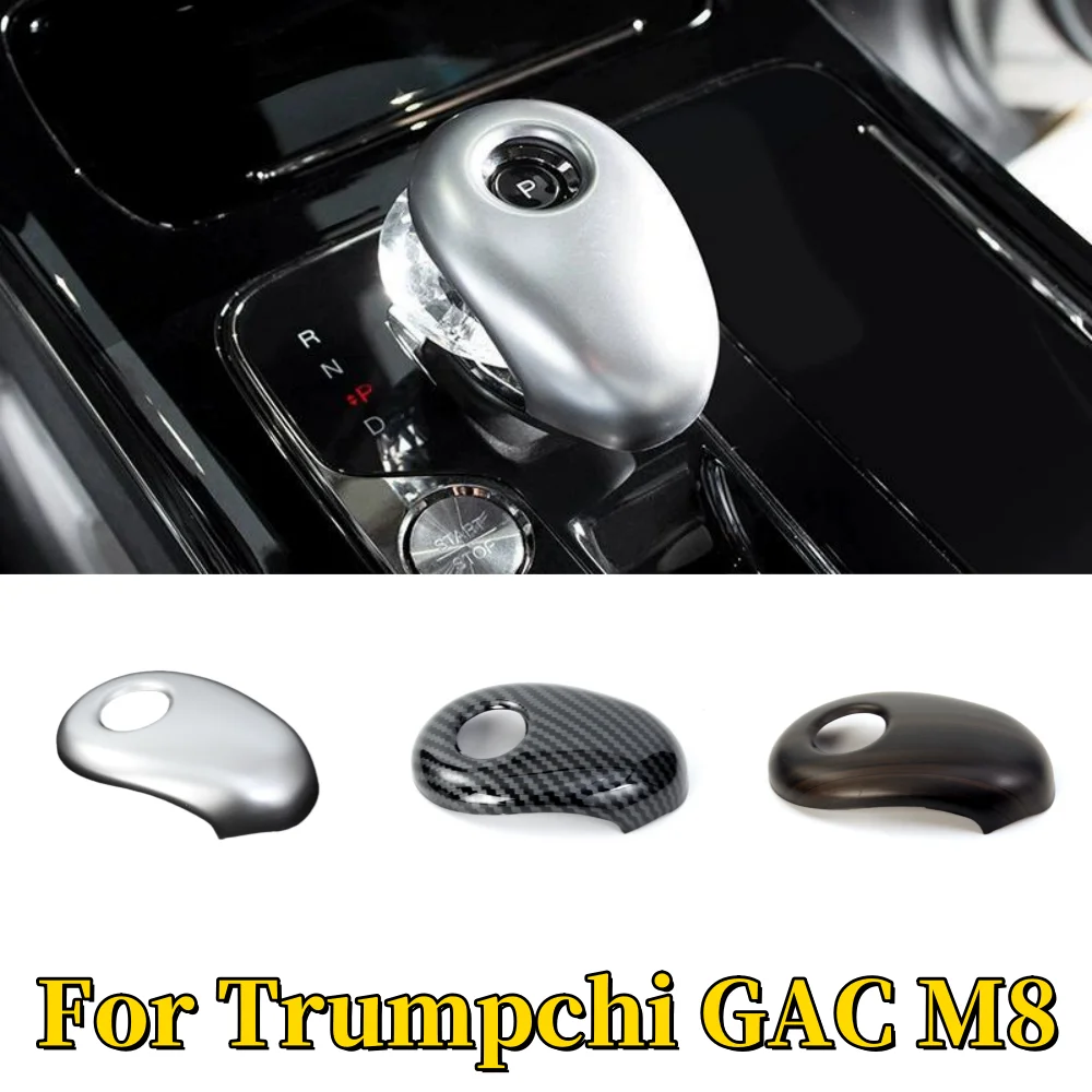For Trumpchi GAC M8 2023 2024 2025 Interior ABS Carbon Fiber Car Gear Shift Knob Cover Protect Gearbox Decoration Accessories
For Trumpchi GAC M8 2023 2024 2025 Interior ABS Carbon Fiber Car Gear Shift Knob Cover Protect Gearbox Decoration Accessories