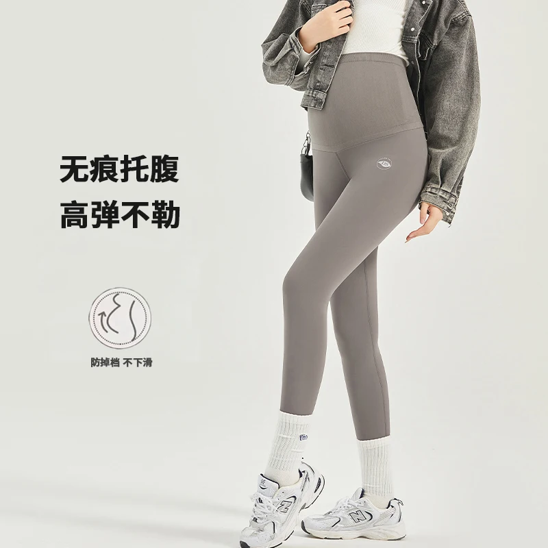 910# 2024 Autumn Fashion Seamless Nylon Maternity Legging Breathable Elastic Waist Belly Yoga Pants For Pregnant Women Pregnancy
910# 2024 Autumn Fashion Seamless Nylon Maternity Legging Breathable Elastic Waist Belly Yoga Pants For Pregnant Women Pregnancy
