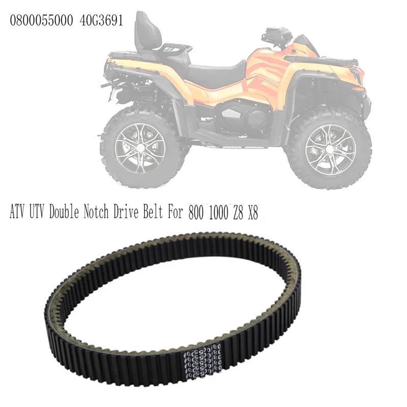 Efficient Double Notch Drive Belt For CF Moto Zforce For Cforce Uforce 800 1000 Z8 X8 ATV UTV 0800055000 40G3691
Efficient Double Notch Drive Belt For CF Moto Zforce For Cforce Uforce 800 1000 Z8 X8 ATV UTV 0800055000 40G3691