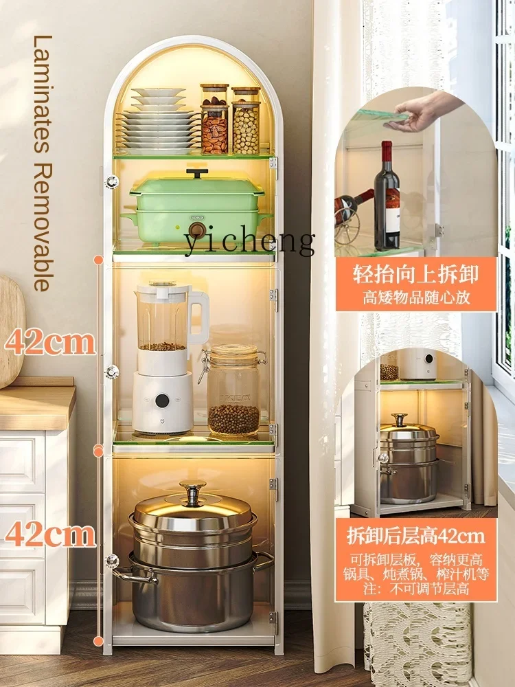 Storage Cabinet Kitchen Storage Rack Floor Multi-Layer Pot Bowl Cabinet Storage
Storage Cabinet Kitchen Storage Rack Floor Multi-Layer Pot Bowl Cabinet Storage