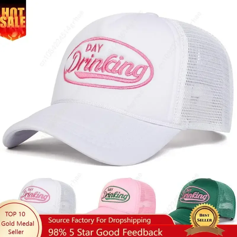 Unisex Letter Embroidered Baseball Cap Mesh Hat Outdoor Sport Adjustable Sunscreen Leisure Hat Spring Autumn Travel Tourism Beac
Unisex Letter Embroidered Baseball Cap Mesh Hat Outdoor Sport Adjustable Sunscreen Leisure Hat Spring Autumn Travel Tourism Beac