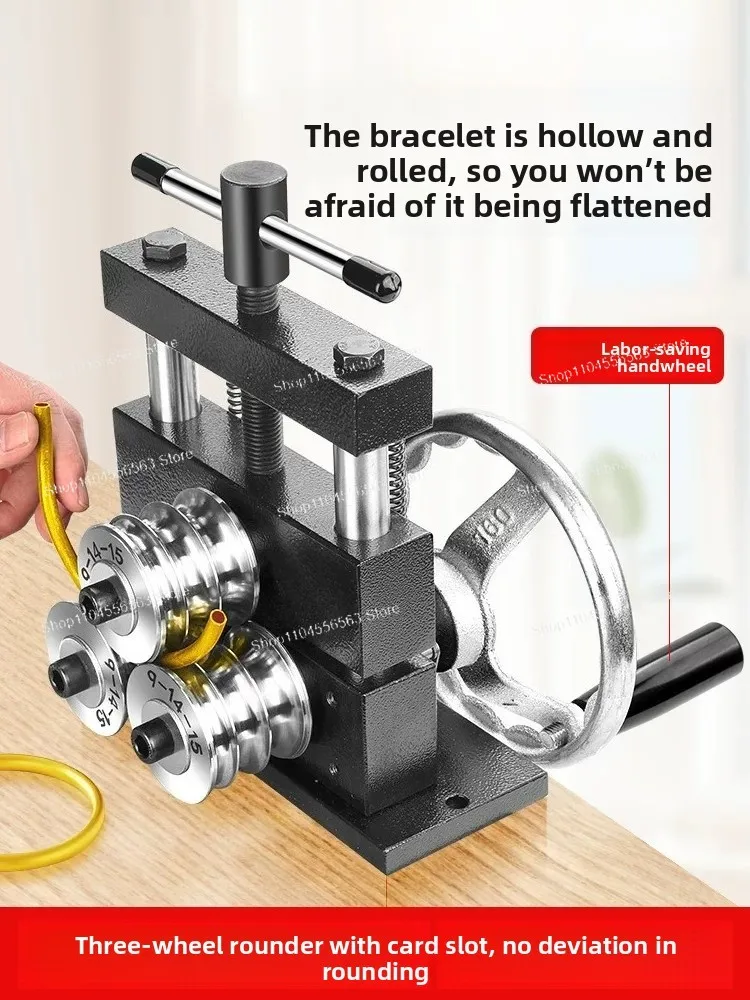 Hollow bracelet rolling machine Small hand bending
Hollow bracelet rolling machine Small hand bending