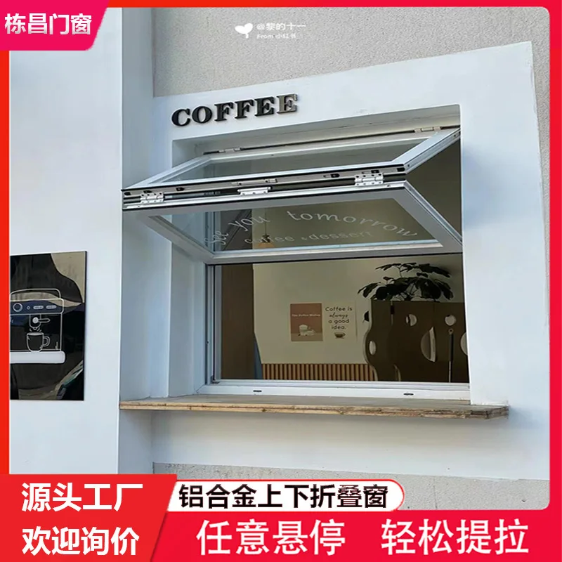 Custom Folding Window Bar, Milk Tea, Toilet, Bathroom, Kitchen, Balcony, Simple Soundproof Aluminum Alloy Sliding Window
Custom Folding Window Bar, Milk Tea, Toilet, Bathroom, Kitchen, Balcony, Simple Soundproof Aluminum Alloy Sliding Window