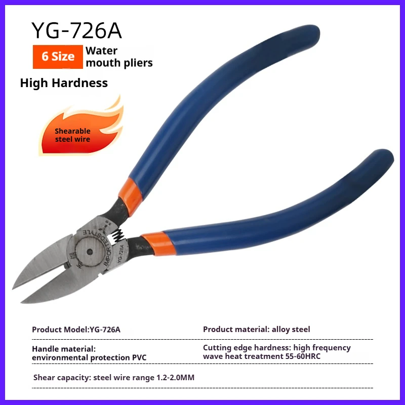 Model cutters, sprue pliers, plastic nail art wire, 170 electronic pliers, 5-inch sharp beveled pliers, up to industrial use
Model cutters, sprue pliers, plastic nail art wire, 170 electronic pliers, 5-inch sharp beveled pliers, up to industrial use