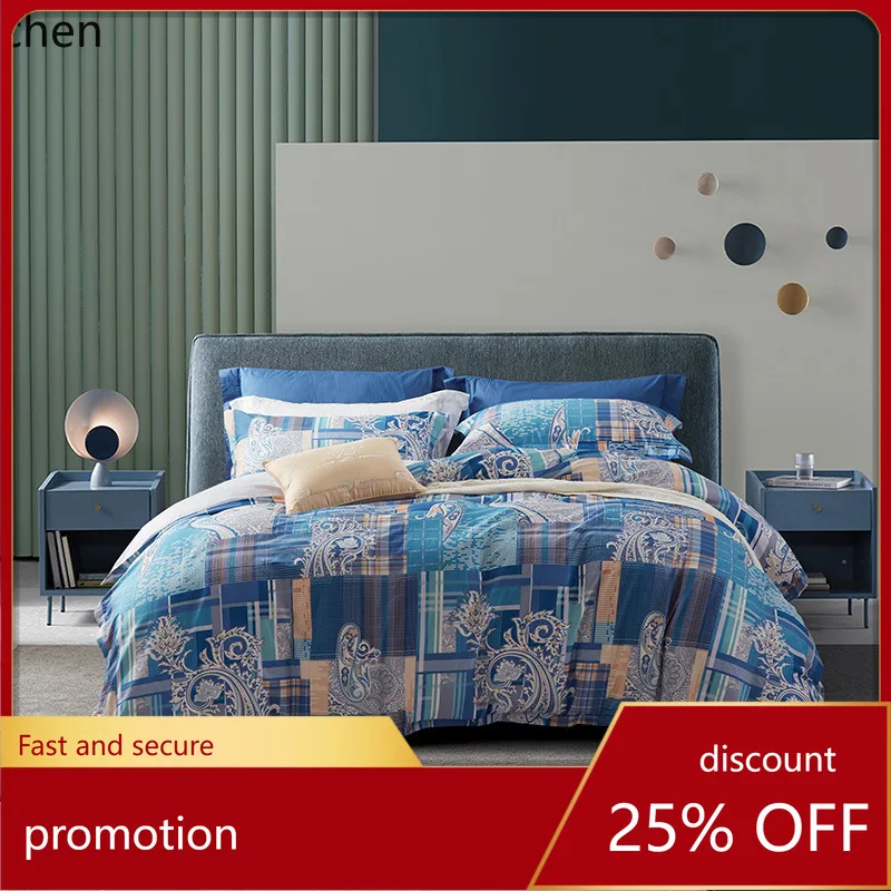 ZML Home Textiles four-piece bedding set, quilt cover, all-cotton bed sheet
ZML Home Textiles four-piece bedding set, quilt cover, all-cotton bed sheet