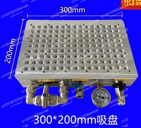 Medium Machining Center Vacuum Suction Cup Industrial CNC Sealless Rubber Strip Multi-point Porous Strong Adsorption Platform
Medium Machining Center Vacuum Suction Cup Industrial CNC Sealless Rubber Strip Multi-point Porous Strong Adsorption Platform