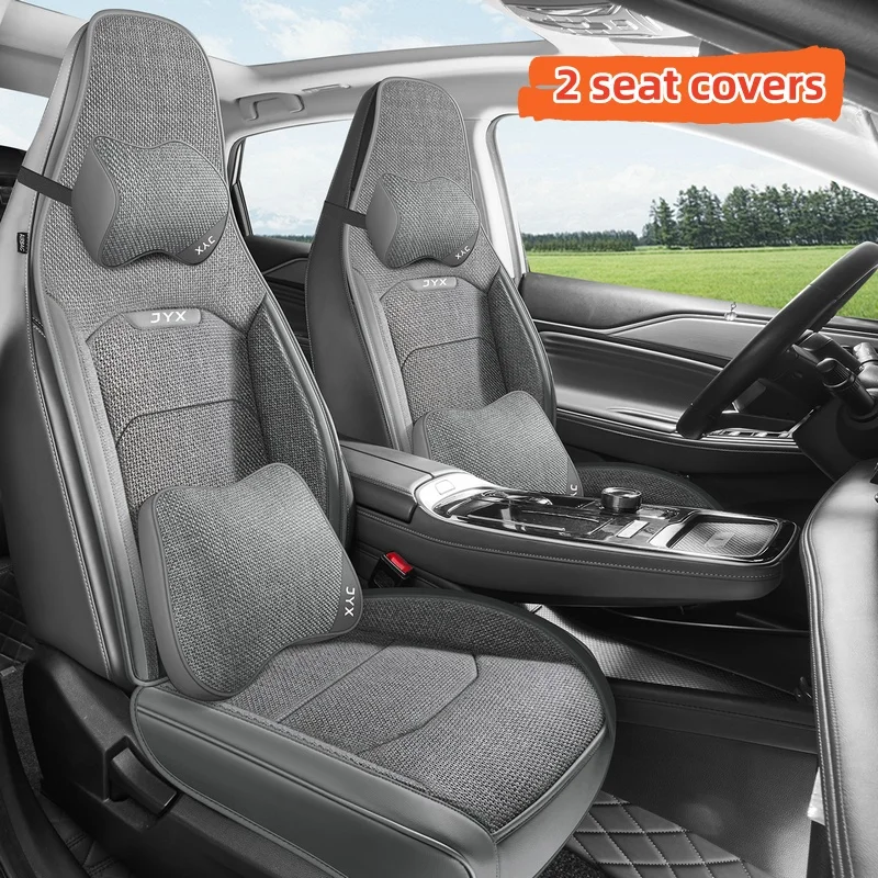 (Luxury Edition) Dual Front Seats with 2 Soft Headrests and 2 Comfortable Lumbar Supports, Suitable for All Seasons, Comfortable, Breathable, Easy to Care For, Luxurious Linen Integrated Car Seat Cushion, Wear-Resistant, Fits Perfectly on the Original Car
(Luxury Edition) Dual Front Seats with 2 Soft Headrests and 2 Comfortable Lumbar Supports, Suitable for All Seasons, Comfortable, Breathable, Easy to Care For, Luxurious Linen Integrated Car Seat Cushion, Wear-Resistant, Fits Perfectly on the Original Car