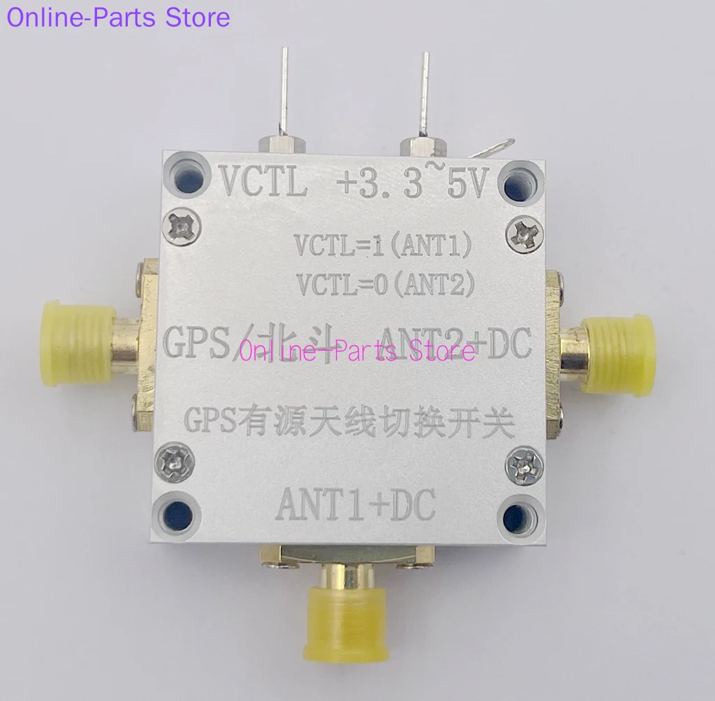 GPS/BD Beidou Active RF Antenna Switching Switch 10M-3GHz with Feed RF Switching Switch
GPS/BD Beidou Active RF Antenna Switching Switch 10M-3GHz with Feed RF Switching Switch