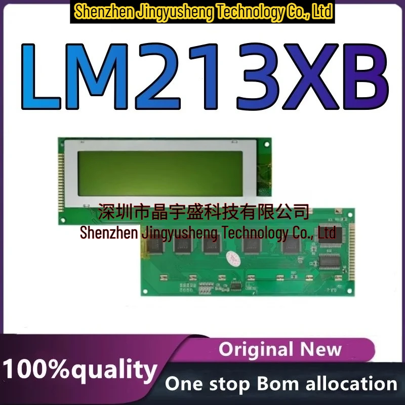 New Original LM213XB LM213XBN LCD Screen Integrated Circuit in Stock
New Original LM213XB LM213XBN LCD Screen Integrated Circuit in Stock