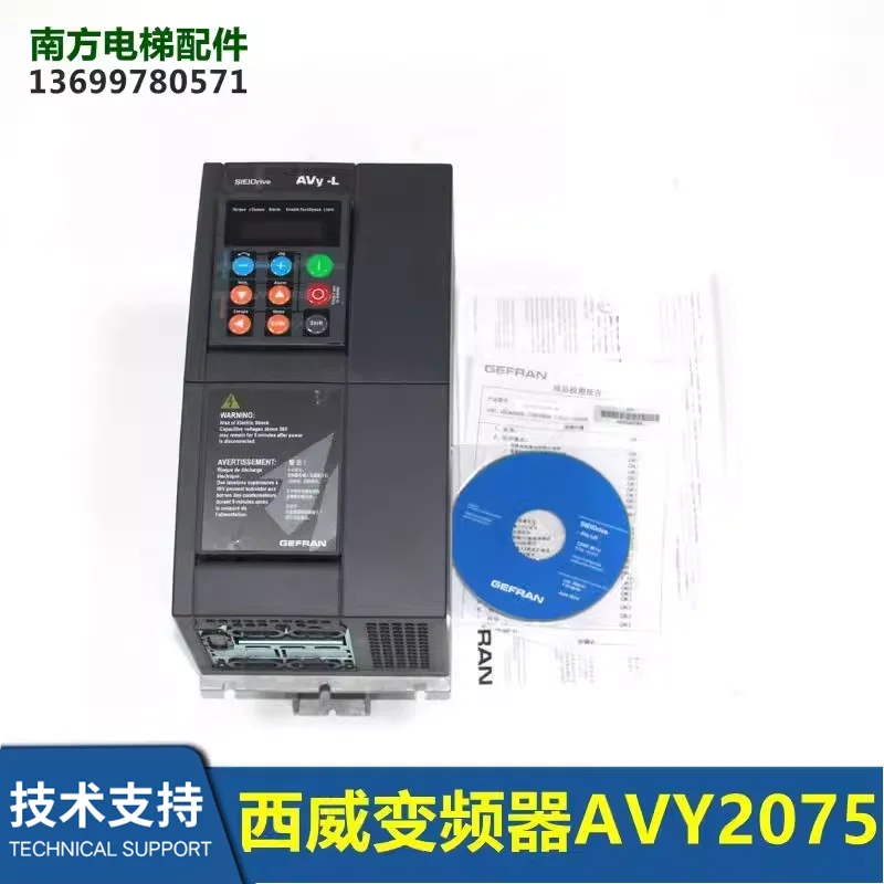 AVY2075-EBL-BR4/KBL-AC4 Итальянский инвертор Xiwei 7,5 кВт, новая гарантия качества, один год 
AVY2075-EBL-BR4/KBL-AC4 Итальянский инвертор Xiwei 7,5 кВт, новая гарантия качества, один год