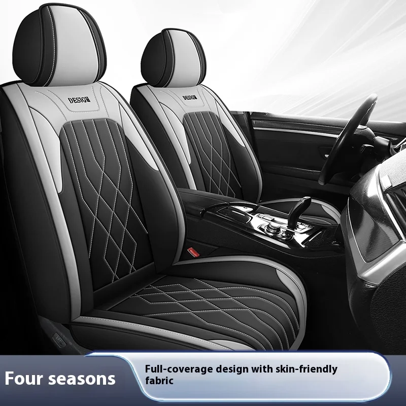 Five-seat car seat covers, full-coverage design, minimalist style, universal fit for most vehicles, black.
Five-seat car seat covers, full-coverage design, minimalist style, universal fit for most vehicles, black.