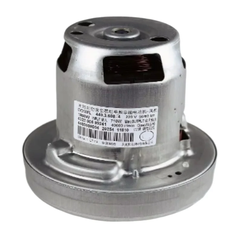 100% Original Vacuum Cleaner Motor for Philips FC8760 FC8766 FC8761 Replacement Motor
100% Original Vacuum Cleaner Motor for Philips FC8760 FC8766 FC8761 Replacement Motor