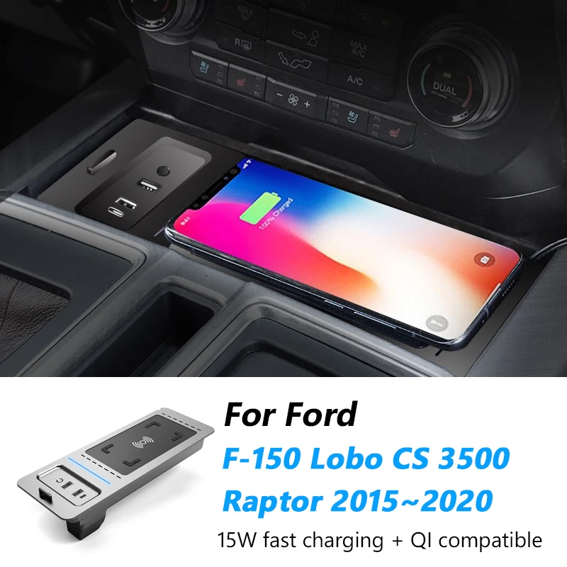 For Ford F150 F-150 Lobo CS 3500 Raptor 2015-2020 Car Wireless Charger Phone Fast Charger Plate Mat Car Electronics Accessories
For Ford F150 F-150 Lobo CS 3500 Raptor 2015-2020 Car Wireless Charger Phone Fast Charger Plate Mat Car Electronics Accessories