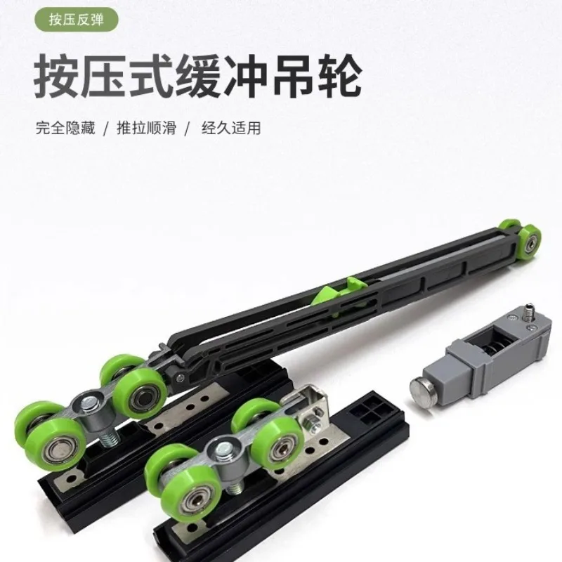 Home improvement hardware accessories Extremely narrow sliding Two-way buffer hanger Stainless steel wooden sliding Silent
Home improvement hardware accessories Extremely narrow sliding Two-way buffer hanger Stainless steel wooden sliding Silent