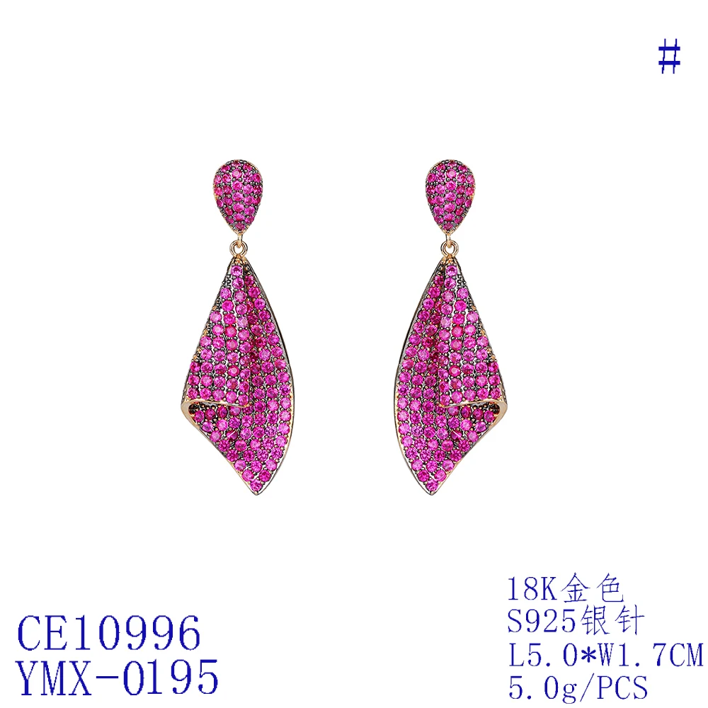 Cubic Zircon CZ Leaf Earrings for Wedding, Crystals Dangle Earring for Bridesmaid, Women Girl Birthday Party Jewelry CE10996
Cubic Zircon CZ Leaf Earrings for Wedding, Crystals Dangle Earring for Bridesmaid, Women Girl Birthday Party Jewelry CE10996