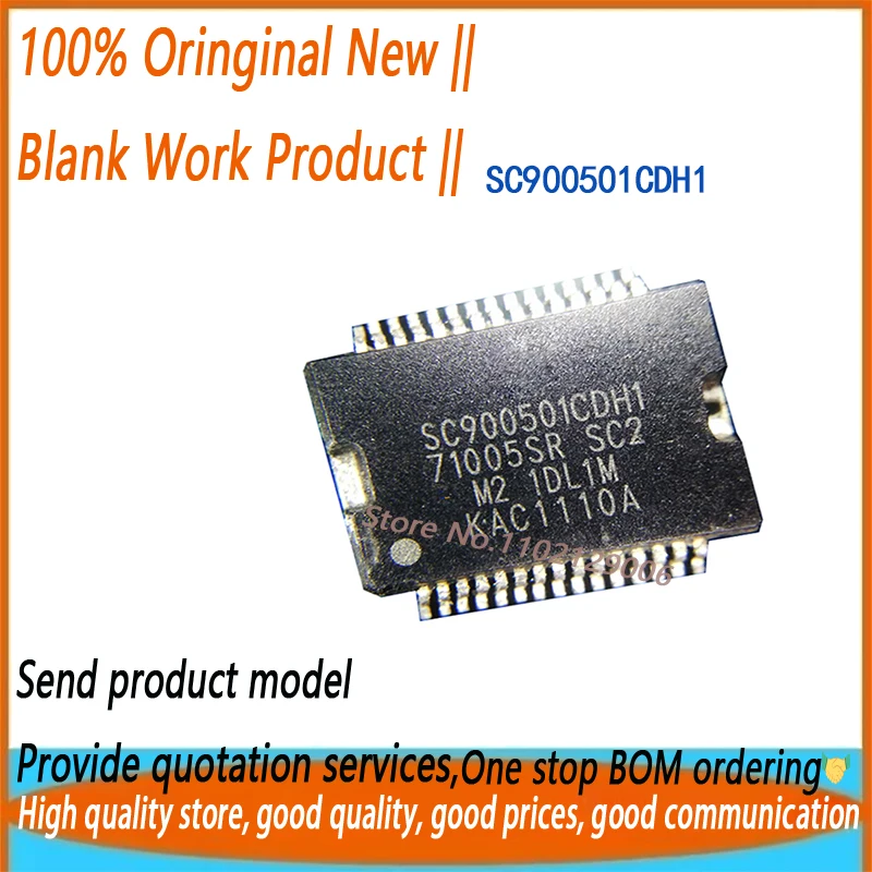 10 шт. новый оригинальный 71005SR SC2 SC900501CDH1 HSSOP
10 шт. новый оригинальный 71005SR SC2 SC900501CDH1 HSSOP