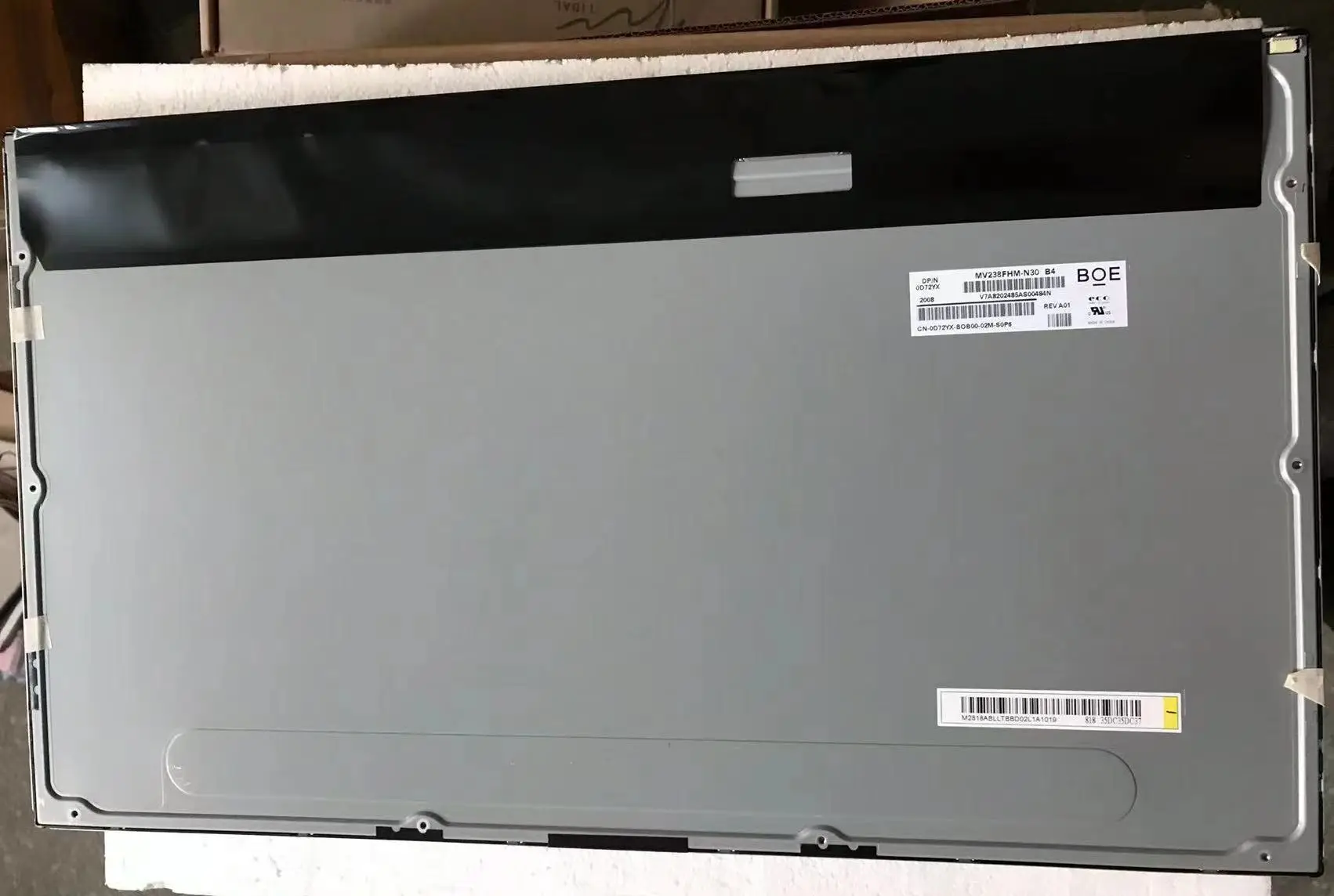 MV238FHM-N10 MV238FHM-N30 Новый оригинальный класс A + 23,8-дюймовый сменный дисплей 2K 1920 (RGB) × 1080 Экран FHD без сенсорной панели
MV238FHM-N10 MV238FHM-N30 Новый оригинальный класс A + 23,8-дюймовый сменный дисплей 2K 1920 (RGB) × 1080 Экран FHD без сенсорной панели