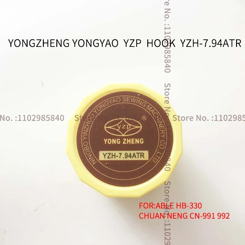 7.94ATR Yongzheng вращающийся крючок, модель Yongzheng для Able Chuan Neng, высокоскоростной триммер, детали промышленной швейной машины
7.94ATR Yongzheng вращающийся крючок, модель Yongzheng для Able Chuan Neng, высокоскоростной триммер, детали промышленной швейной машины