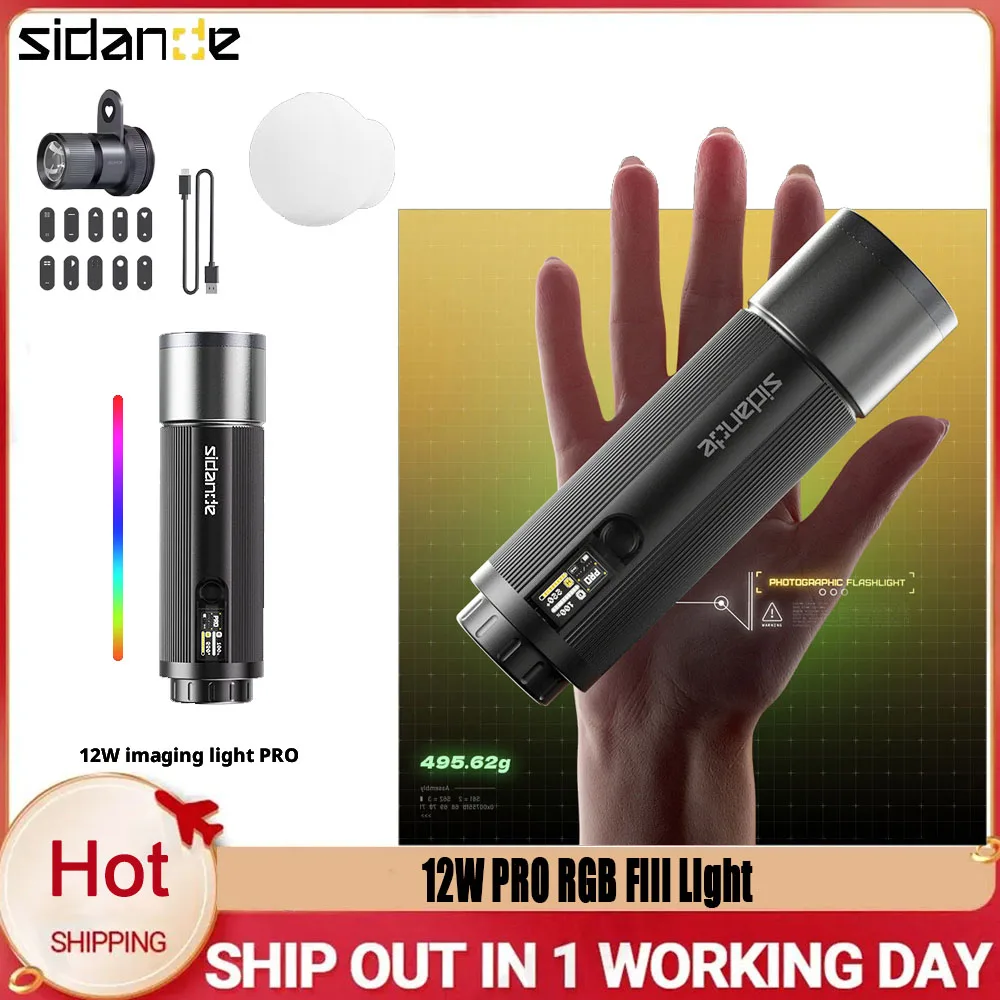 SIDANDE Portable RGB Flashlight 12W Power 3500-7000K Dimmable Light 9000mAh Battery for Outdoor Vlog Shooting
SIDANDE Portable RGB Flashlight 12W Power 3500-7000K Dimmable Light 9000mAh Battery for Outdoor Vlog Shooting