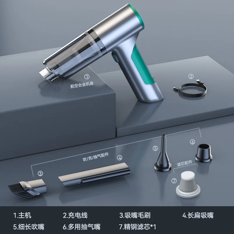 Automotive supplies brushless vacuum cleaner multi-functional powerful suction household air extraction high-power dust blower
Automotive supplies brushless vacuum cleaner multi-functional powerful suction household air extraction high-power dust blower