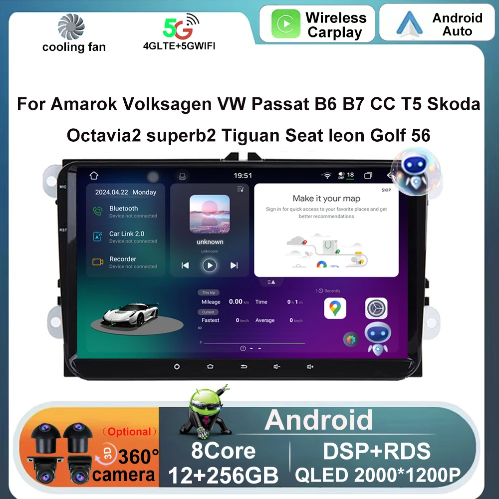 Android 14 For VW Volkswagen Golf Polo Skoda Rapid Octavia Tiguan Passat Amarok Car Multimedia Video Stereo Player GPS Carplay
Android 14 For VW Volkswagen Golf Polo Skoda Rapid Octavia Tiguan Passat Amarok Car Multimedia Video Stereo Player GPS Carplay