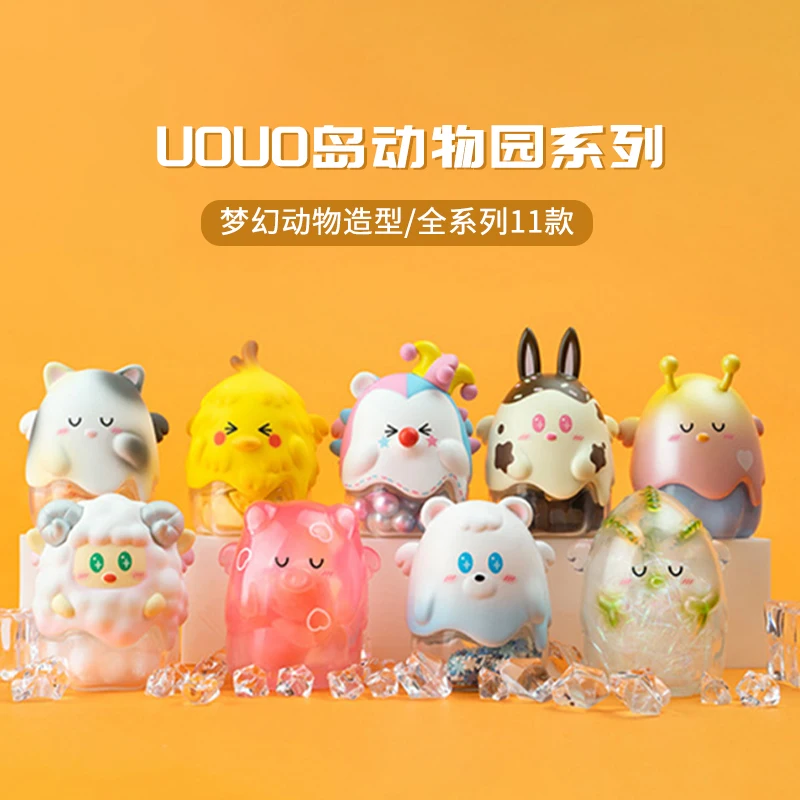 USER-X MINISO UoUo Island серия «Зоопарк» глухая коробка kawaii Animal Anime action игрушка, фигурка куклы cute Girl Birthday Gift lovely
USER-X MINISO UoUo Island серия «Зоопарк» глухая коробка kawaii Animal Anime action игрушка, фигурка куклы cute Girl Birthday Gift lovely