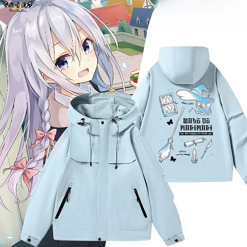 Loose Cosplay Jacket for Men And Women Jointly Named Irena Autumn Winter Outerwear Casual Style Polyester Fiber Zipper Closure
Loose Cosplay Jacket for Men And Women Jointly Named Irena Autumn Winter Outerwear Casual Style Polyester Fiber Zipper Closure