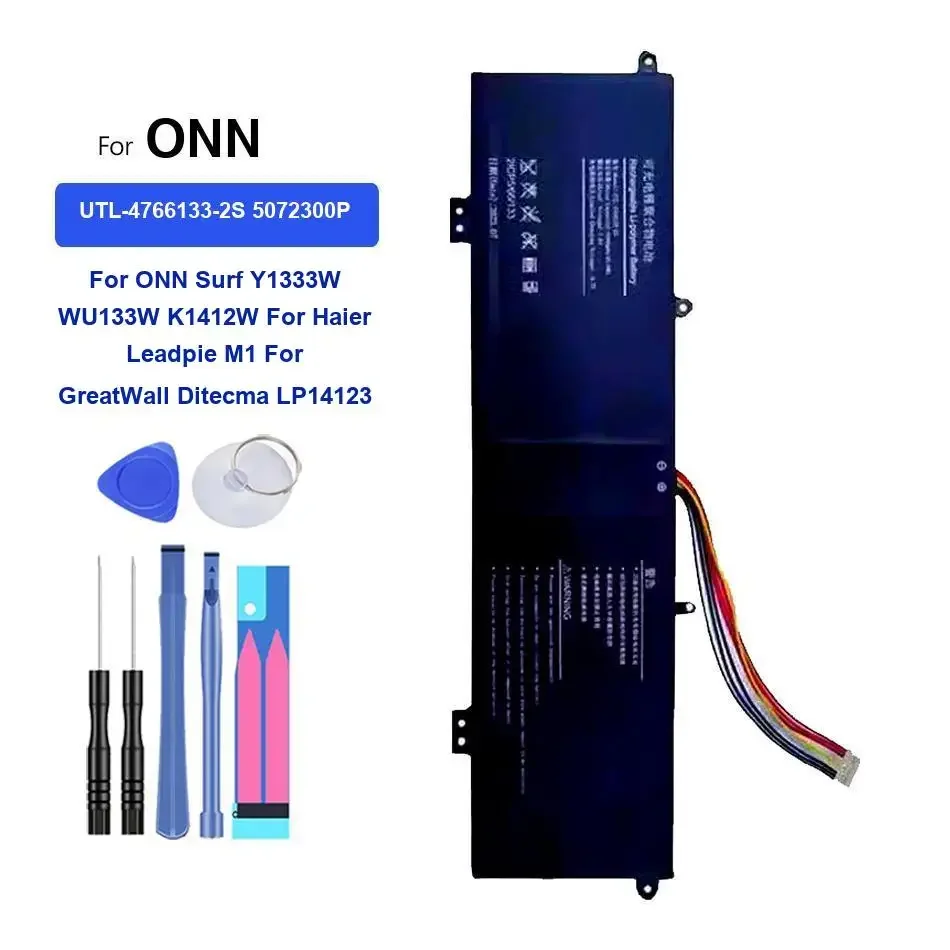 UTL-4766133-2S 5072300P аккумулятор для ноутбука ONN Surf Y1333W WU133W K1412W для Haier Leadpie M1 для GreatWall Ditecma LP14123
UTL-4766133-2S 5072300P аккумулятор для ноутбука ONN Surf Y1333W WU133W K1412W для Haier Leadpie M1 для GreatWall Ditecma LP14123