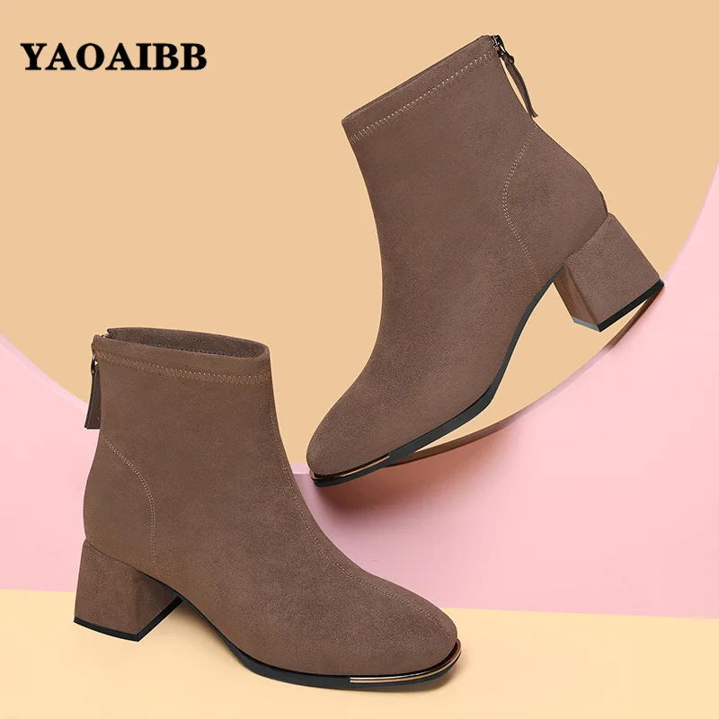 Sexy High-heeled Shoes Work Modern Boots Women's Boots Autumn Winter New Thick Heels Short Boots Square Toe Ankle boots Dress
Sexy High-heeled Shoes Work Modern Boots Women's Boots Autumn Winter New Thick Heels Short Boots Square Toe Ankle boots Dress