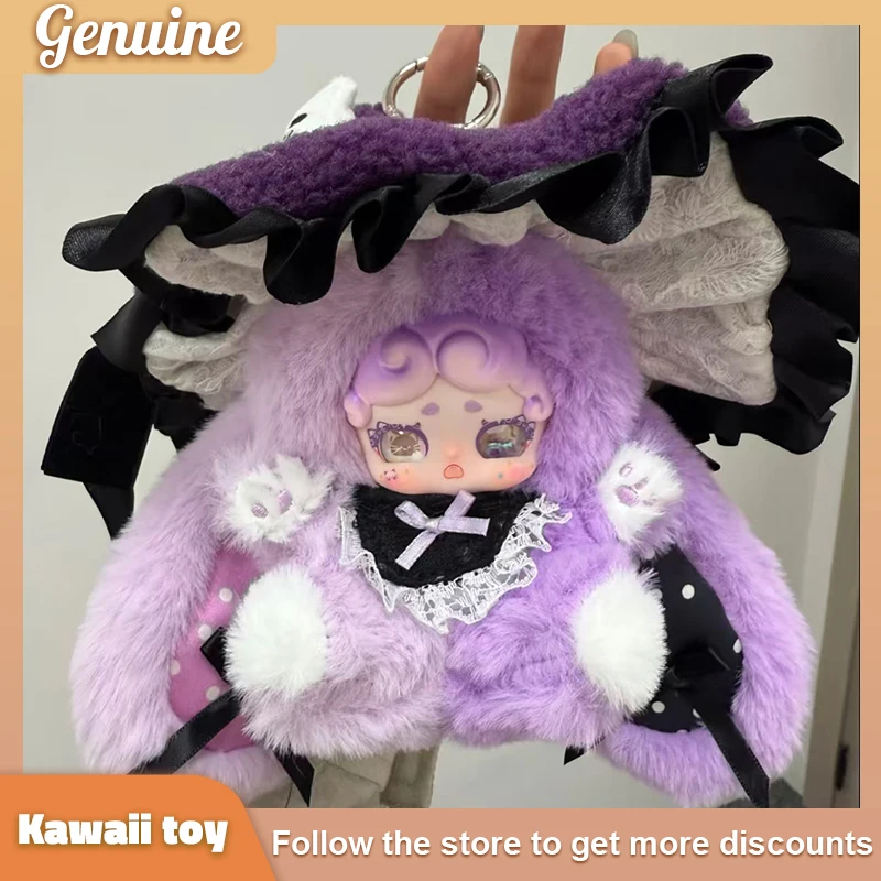 Плюшевый брелок-сюрприз Lucky Deer Nai Witch's Letter (винил), милый аниме-мультяшный кулон, игрушка, подарок на день рождения и Рождество для девочек
Плюшевый брелок-сюрприз Lucky Deer Nai Witch's Letter (винил), милый аниме-мультяшный кулон, игрушка, подарок на день рождения и Рождество для девочек