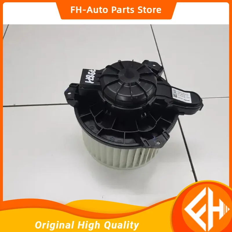 8104116XPW01A Car Blower Motor for Great wall Poer 2021 2022 2023
8104116XPW01A Car Blower Motor for Great wall Poer 2021 2022 2023