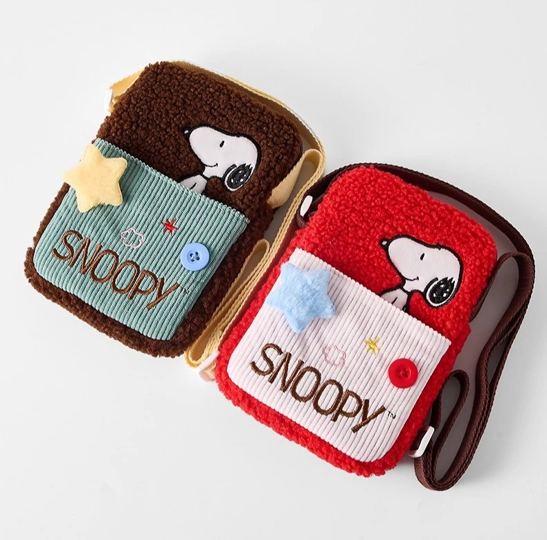 Snoopy Colorful Cartoon Crossbody Phone Pouch, Cute Character Phone Bag for Android iPhone, Hands-Free Waist Pack Gift for Fans
Snoopy Colorful Cartoon Crossbody Phone Pouch, Cute Character Phone Bag for Android iPhone, Hands-Free Waist Pack Gift for Fans