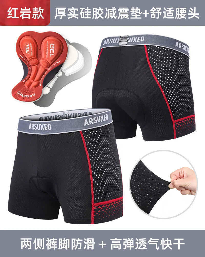 Men's cycling underwear with mesh breathable, quick-drying, thickened shock-absorbing silicone seat cushion, cross-border 002C
Men's cycling underwear with mesh breathable, quick-drying, thickened shock-absorbing silicone seat cushion, cross-border 002C