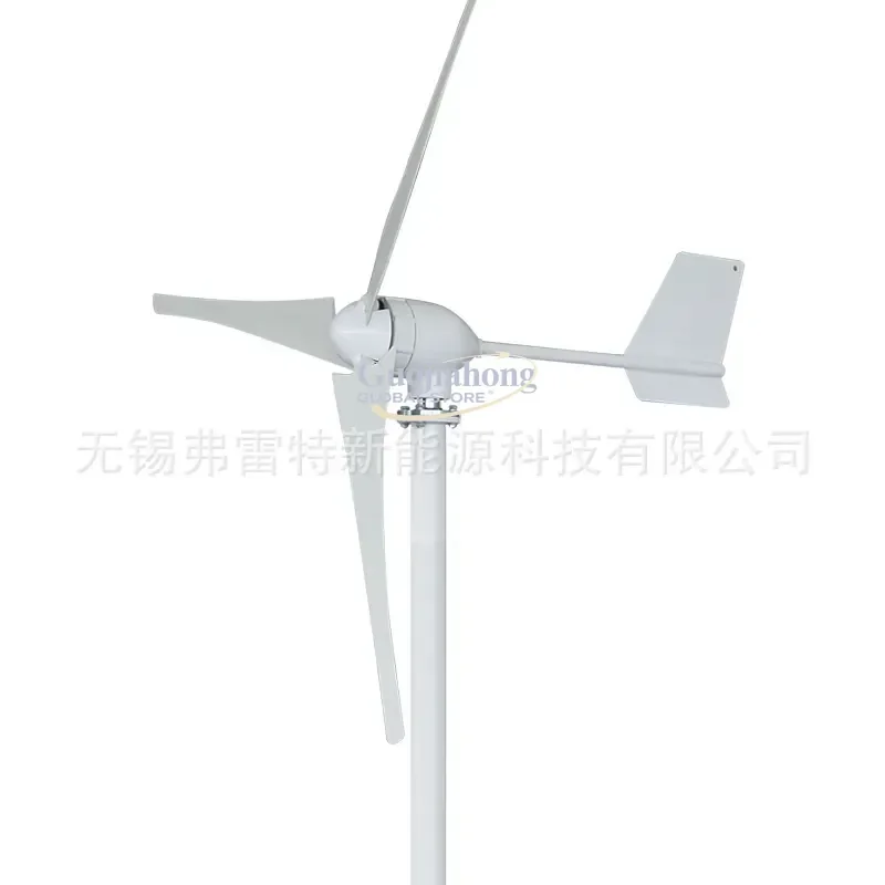 2026 Hot Supply of 700W wind turbines, fishing boats, and 24V wind turbines for animal husbandry.
2026 Hot Supply of 700W wind turbines, fishing boats, and 24V wind turbines for animal husbandry.
