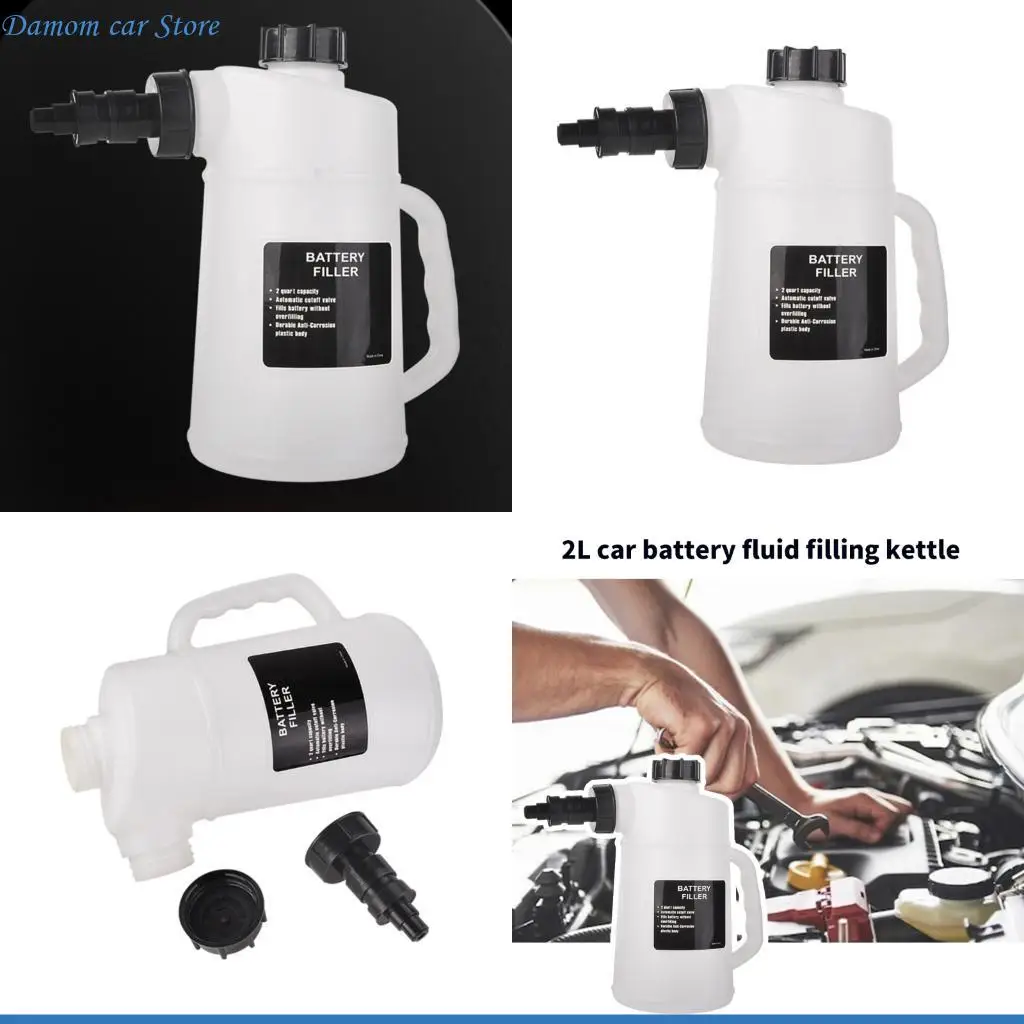 A2UC 2L Аккумуляторные кувшины с автоматическими остановками
A2UC 2L Аккумуляторные кувшины с автоматическими остановками