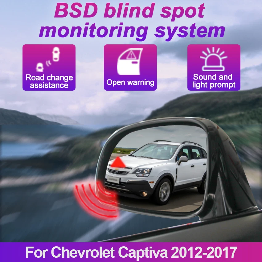 Автомобильное Зеркало BSD BSM BSA для слепых зон, заднее зеркало заднего радара, система обнаружения микроволновой печи для Chevrolet Captiva 2012-2017
Автомобильное Зеркало BSD BSM BSA для слепых зон, заднее зеркало заднего радара, система обнаружения микроволновой печи для Chevrolet Captiva 2012-2017