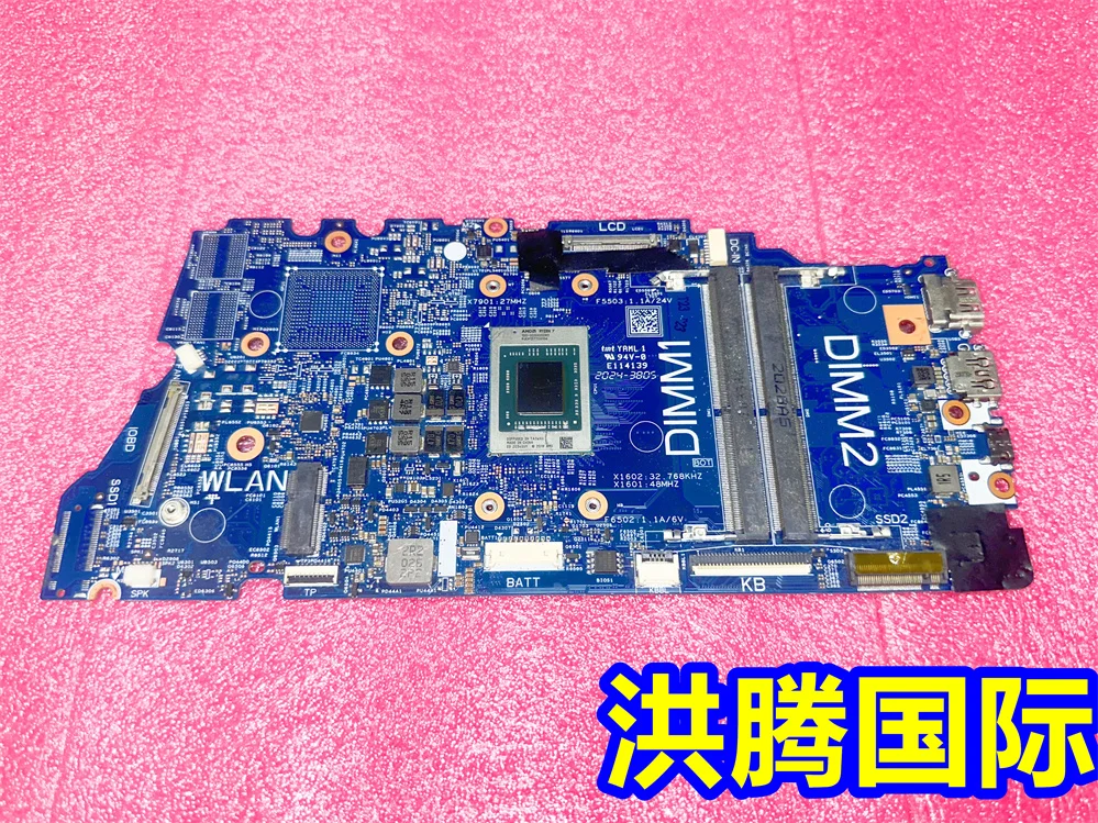 Для Dell Inspiron 7405 2-в-1 материнская плата системная плата AMD Ryzen 7-4700U NNDRC 0NNDRC CN-0NNDRC 19732-1 ТЕСТ ОК
Для Dell Inspiron 7405 2-в-1 материнская плата системная плата AMD Ryzen 7-4700U NNDRC 0NNDRC CN-0NNDRC 19732-1 ТЕСТ ОК