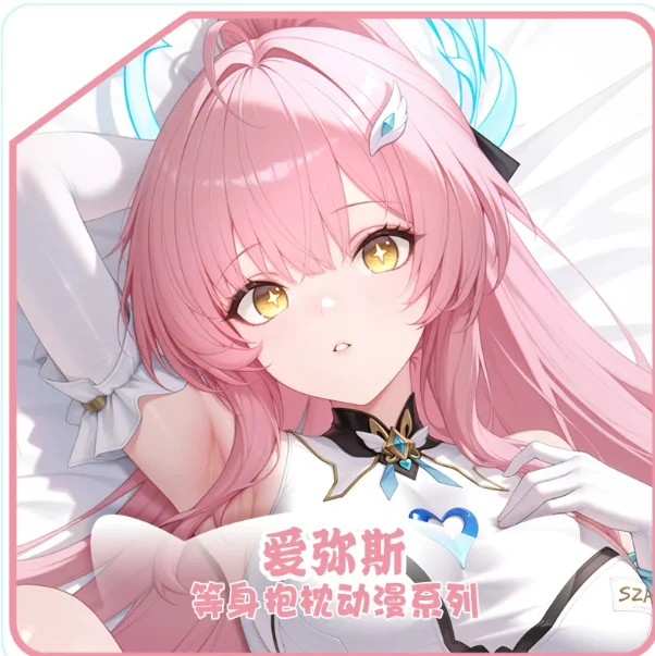 Anime Wuthering Waves Aemeath New Jersey Sexy Dakimakura Hugging Body Pillow Case Cover Pillowcase Cushion Bedding Gifts MZWW
Anime Wuthering Waves Aemeath New Jersey Sexy Dakimakura Hugging Body Pillow Case Cover Pillowcase Cushion Bedding Gifts MZWW